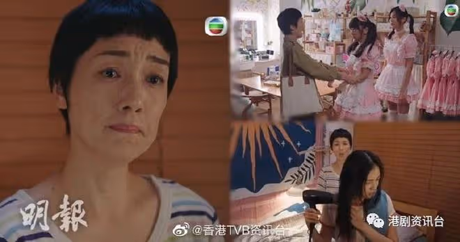 下流上車族｜江美儀曬神級演技幫郭柏妍打通淚穴