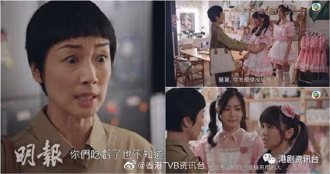 下流上車族｜江美儀曬神級演技幫郭柏妍打通淚穴