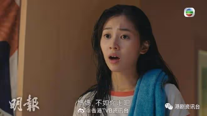 下流上車族｜江美儀曬神級演技幫郭柏妍打通淚穴