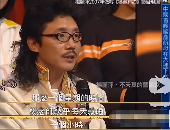 舞者楊麗萍：30年不吃米麵，先後放棄2個摯愛，她到底圖啥？