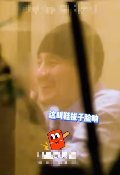 一胖毀所有，歐豪近照曝光又胖又油膩，被嘲鞋拔子撞臉趙本山！
