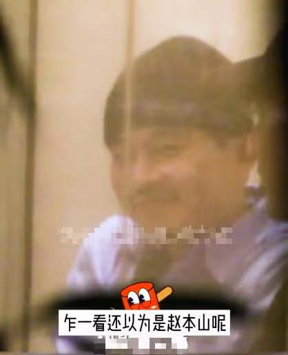 一胖毀所有，歐豪近照曝光又胖又油膩，被嘲鞋拔子撞臉趙本山！