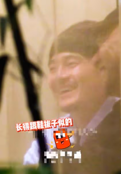 一胖毀所有，歐豪近照曝光又胖又油膩，被嘲鞋拔子撞臉趙本山！