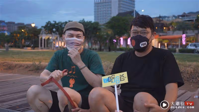 對戰黃某某、理科太太！哈哈台首入圍「走鍾獎」深度街訪受青睞