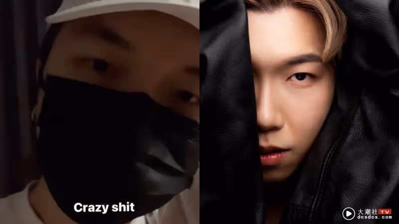 Cody 半夜搭車遇詭異司機！驚爆：我差點被打劫