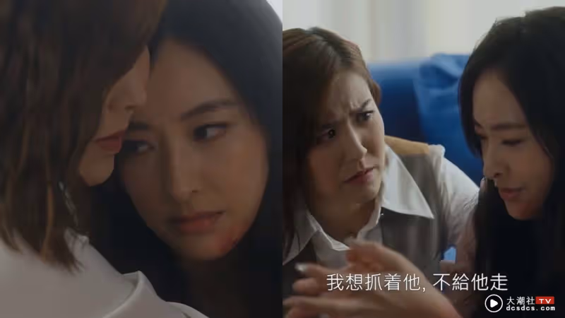 趕收工？一集內家暴、離婚、出賣朋友        《美麗戰場》結局周太倉促！