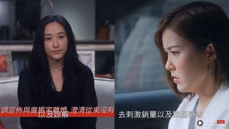 趕收工？一集內家暴、離婚、出賣朋友        《美麗戰場》結局周太倉促！