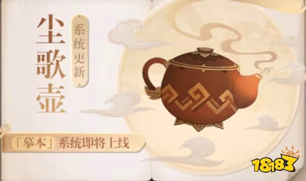 原神須彌木材快速收集攻略 怪木 刺葵木 輝木 業果木 證悟木快速收集