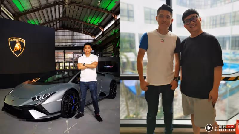 馬來西亞口音被內地網友嘲諷：你祖籍廣西的吧！車評YouTuber戴祖億怒懟：出來多見見世面