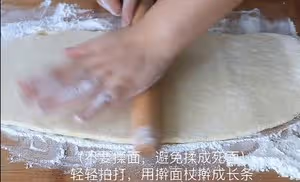 家庭版油條（無泡打粉）