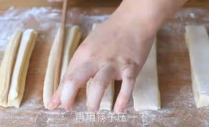 家庭版油條（無泡打粉）
