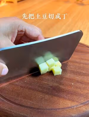 火腿土豆燴飯