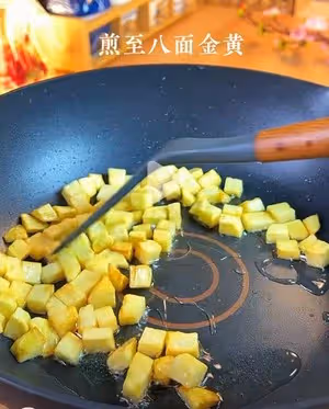 火腿土豆燴飯