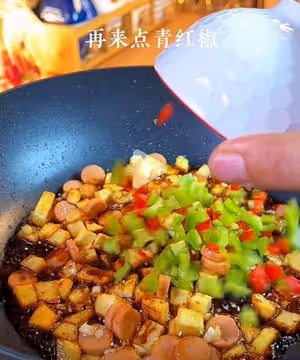 火腿土豆燴飯
