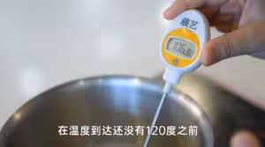 自製棉花糖，小孩子超愛吃！