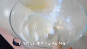 自製棉花糖，小孩子超愛吃！
