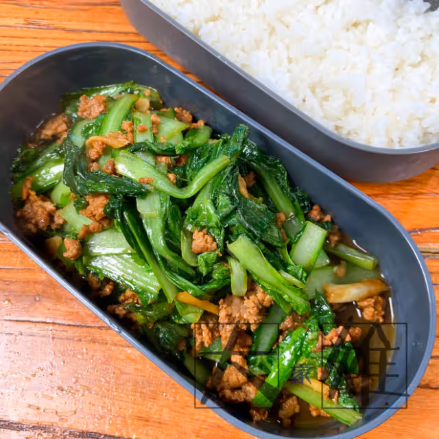 上班帶飯菜-肉末小白菜