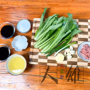 上班帶飯菜-肉末小白菜