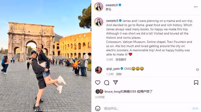 甄子丹一家三口騎滑板車游羅馬！模特老婆秀美腿，小兒子顏值吸睛