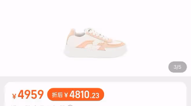 甄子丹一家三口騎滑板車游羅馬！模特老婆秀美腿，小兒子顏值吸睛