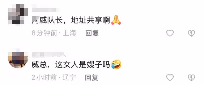 68歲港星定居內地開茶樓，小18歲女友罕見現身，兩人同框似父女