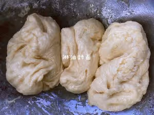 豬油渣胡椒蔥油餅（超詳細攻略分享）