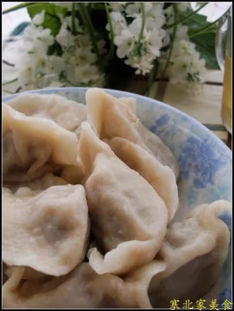 尖椒豬肉餡餃子