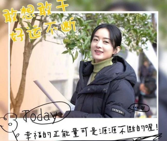 麗水仙都偶遇趙麗穎拍戲 一襲紫色長衫仙飄飄