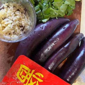 醬茄子