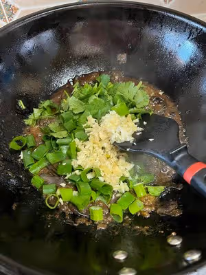 醬茄子