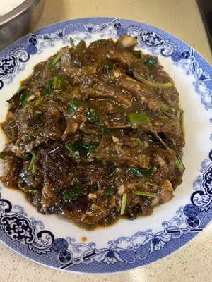醬茄子