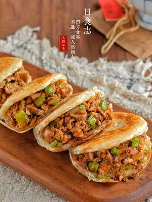 香到流口水‼️手抓餅雞腿肉夾饃🥙好吃絕了