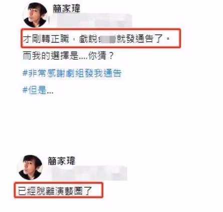 退出演藝圈！49歲男星「轉行當保全」每天上崗12小時，路邊掃菸頭「皮鞋裂開補好再穿」：職業沒有高低之分