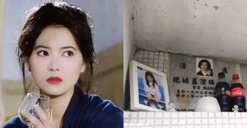 藍潔瑛離世4年，墓地擺滿鮮花可樂，全靠一群人定期清掃，對他們而言：藍姐彷彿沒離開過.