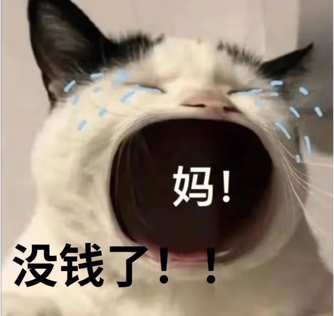 時代少年團被嘲？楊紫給景甜潑髒水？劉亦菲被團隊出賣？吳磊趙今麥搭檔無了？檀健次英年早婚？