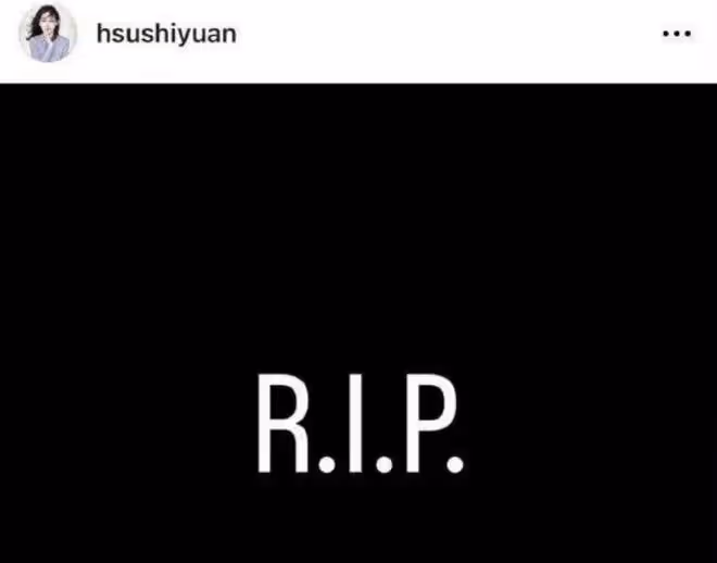 悲痛！梨泰院事件仍在發酵，死亡人數超過150人，多位明星發文悼念