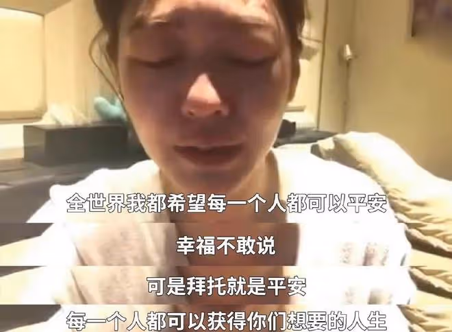 悲痛！梨泰院事件仍在發酵，死亡人數超過150人，多位明星發文悼念