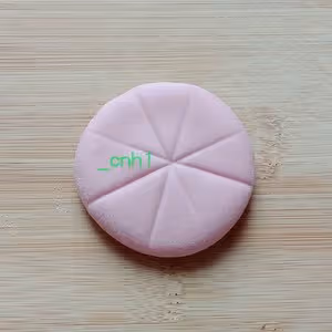 炫彩的菊花饅頭（剪花D） *花兒饅頭225