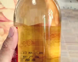 蘋果醋(減脂、低碳生酮適用)