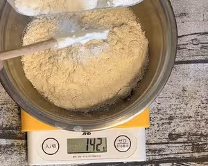 魯邦種法國老面