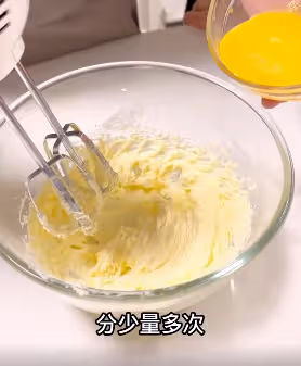 花生醬蜘蛛曲奇