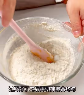 花生醬蜘蛛曲奇