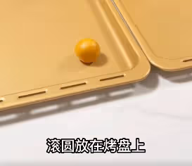 花生醬蜘蛛曲奇