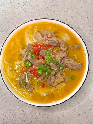 金湯肥牛卷