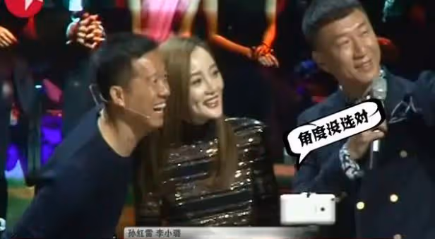 孫紅雷李小璐聯合通報樂視，甄嬛傳東家面臨制裁，一代繁華終落寞