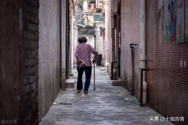 晚年找女婿養老三年，存款給了大半，猛然醒悟：該做好三個準備的