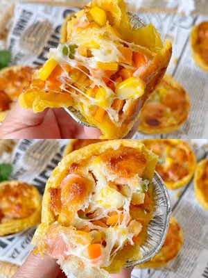 一口一個迷你小披薩🍕蛋撻皮的創意吃法‼️