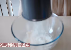 開心果醬古早蛋糕