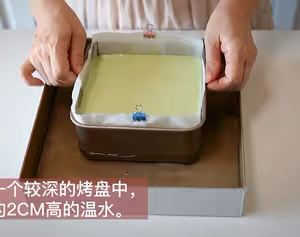 開心果醬古早蛋糕
