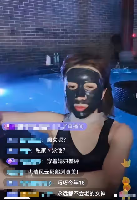 比李湘炫富還高調，金巧巧現身桂林購買豪宅，泡溫泉直言愁花錢！